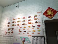 -南海冰室·新式潮汕茶饮(南海店)