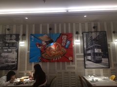 -避风塘·老港味餐厅(虹口龙之梦店)