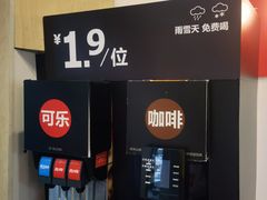 -红花点心局(护国寺店)