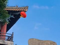 -海南文笔峰盘古文化旅游区