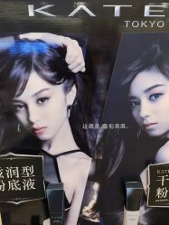 -cocokarafine可开嘉来