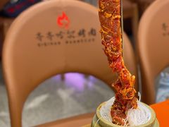 -杨小佳·齐齐哈尔烤肉·烤串(广州店)