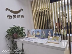 -微笑时刻照相馆·企业合影·商务外拍(北京五道口店)