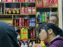 -福顺祥大盘鸡(临潼店)