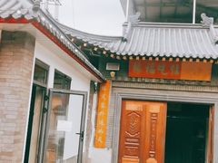 门面-缘福乡村铁锅炖民宿(八达岭店)