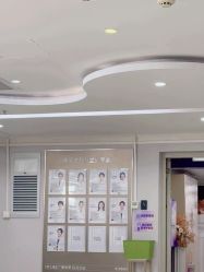-广州美莱医疗美容医院