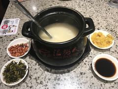 -温粥人(春晖路店)