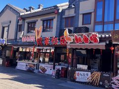 -巧克力渔家.小船海鲜胶东菜(万平口店)