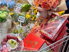 -坂田天虹