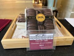-西安皇冠假日酒店·朱雀咖啡厅