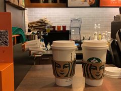 -星巴克(宁波老外滩店)