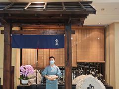 -空蝉怀石料理(益丰·外滩源店)