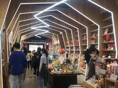-覔书店(壹方城店)