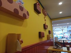-嗨皮儿·现蒸面皮(抄纸巷店)