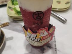 -古茗(苍南永新南路店)