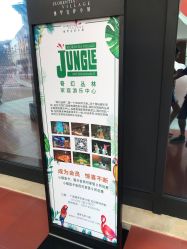 -奇幻丛林(佛罗伦萨小镇店)