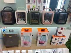 -爱畅享华为苹果手机维修服务(虹口龙之梦店)