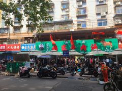 -杨家牛肉汤(淮建路店)