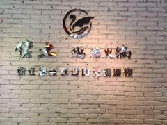 -佬土鹅肠火锅(解放路店)
