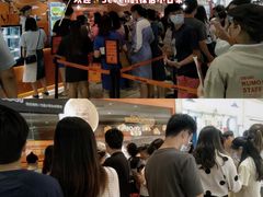 -KUMO KUMO甜品·冰淇淋(深圳壹方城店)