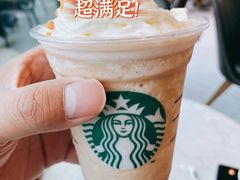 -星巴克臻选(深圳龙岗万科店)