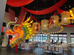 -禧宴Joyous Restaurant(禧园店)