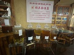 -张关合渣(航空大道店)