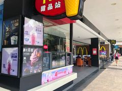 -长沙友阿奥特莱斯