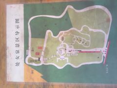-处女泉风景名胜区