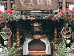 -青城甲(青城山店)