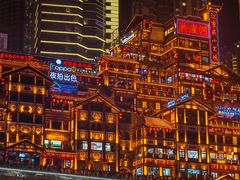 -小天鹅火锅·一线江景洪鼎旗舰店(洪崖洞店)