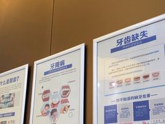 -圣呗口腔·舒适化种植牙·矫正中心(广州总院)