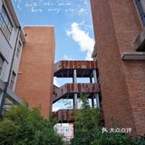 毛麻仓库&“建筑可阅读”展览｜建筑摄影爱好者必打卡