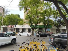 -紫光园·烤鸭·北京菜(团结湖店)