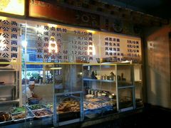 android_upload_pic-老滇过桥米线(永安路店)