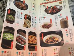 -南京大牌档(崇文门国瑞店)
