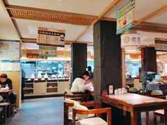 -老淮滨-蚌埠非遗小吃(淮河路店)