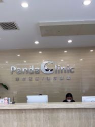 -澳尔颜选医疗美容
