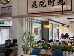 -庭院·冰煮羊·北京涮肉(西单店)