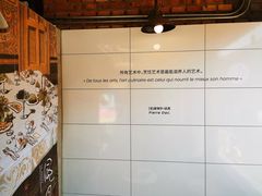 -贰柒松针包子