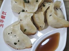 -玉华饮食店(茅台路店)
