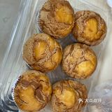 戒糖的第-2天