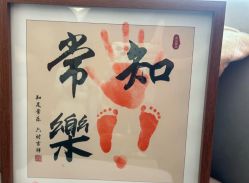 -和伊母婴护理中心·全套房(金山店)