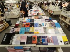 -先锋书店(五台山总店)