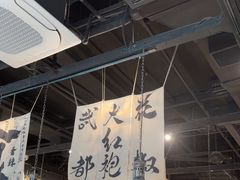 -张翻越·川渝冒菜·武汉黑鸭煲(城北万象城店)