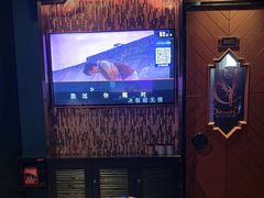 -萧邦音乐会所KTV(向西店)