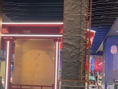 -印象天台·非遗文化美食