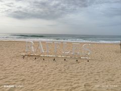 -海南清水湾莱佛士酒店