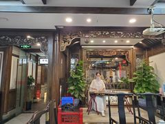 -陈麻婆豆腐(旗舰店)