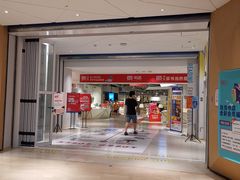 -当当书店(国泰广场店)
